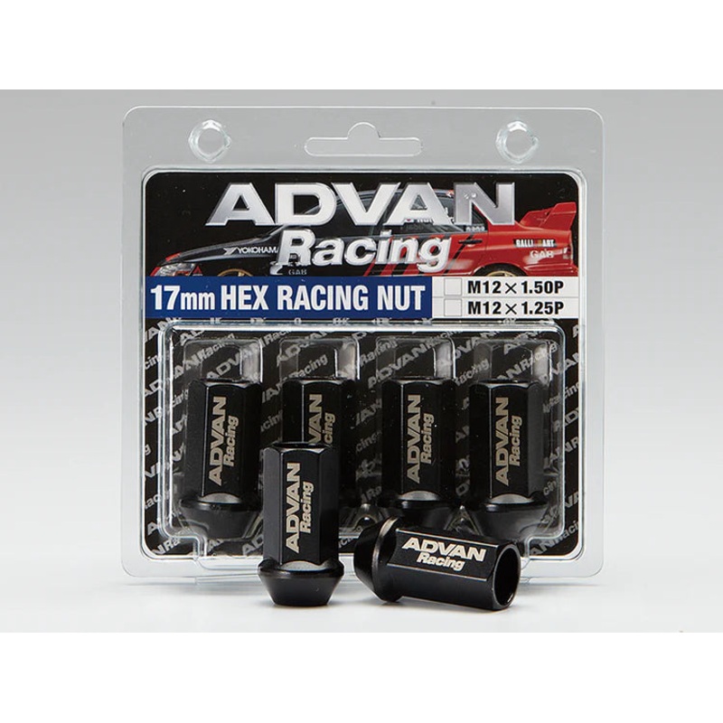 Advan Black Lug Nuts 12X1.50 (Black) - 4 Pack
