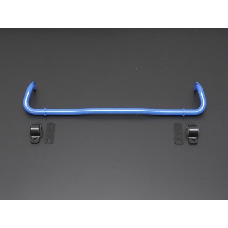 Cusco Rear Stabilizer Anti Sway Bar Kit - Honda Civic Type-R FK8 (2017+)