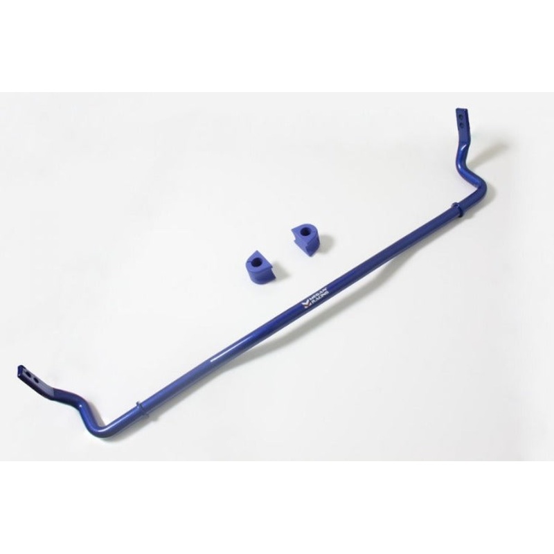 Megan Racing Adjustable Front Sway Bar Kit - Subaru BRZ & GR86 (2022+)