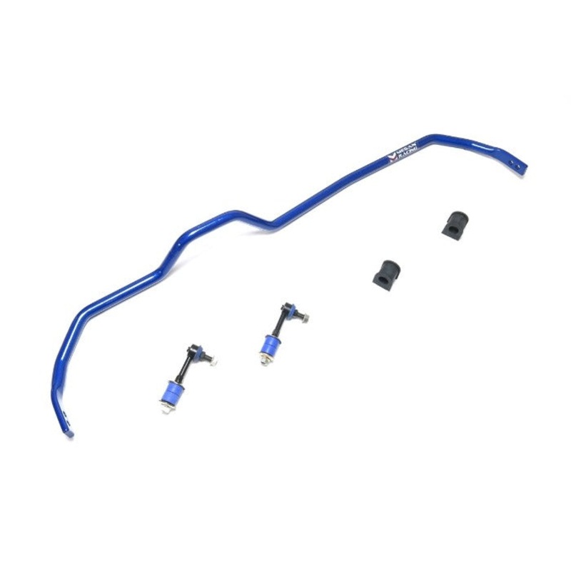 Megan Racing Adjustable V2 22mm Rear Sway Bar & Links Kit - Nissan 240sx S14 (1995-1998)