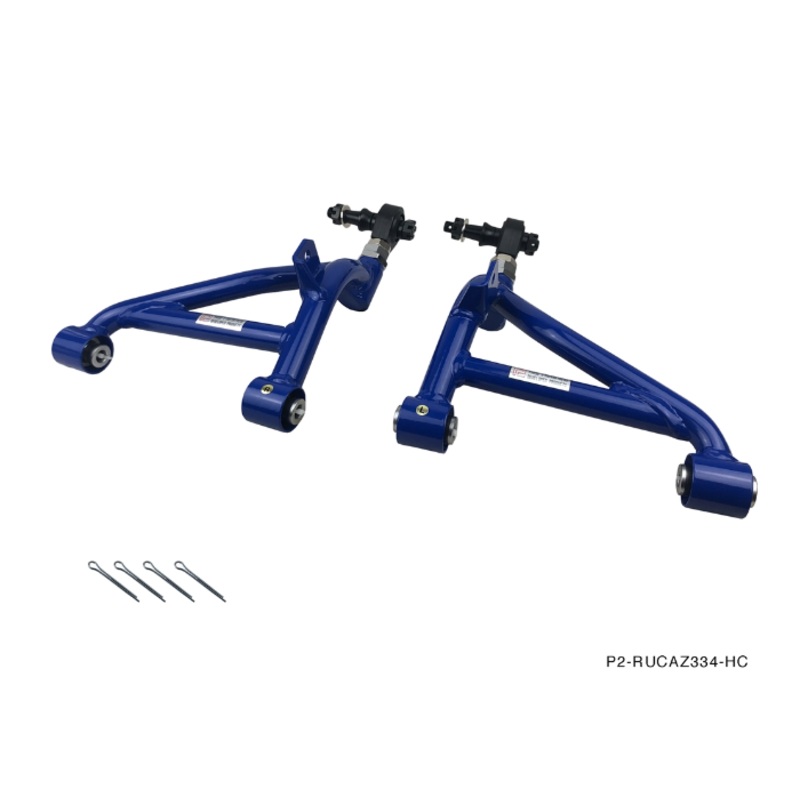 Phase 2 Motortrend (P2M) Adjustable Rear Upper Camber Control Arms RUCA - Nissan Z33 350Z Z34 370Z