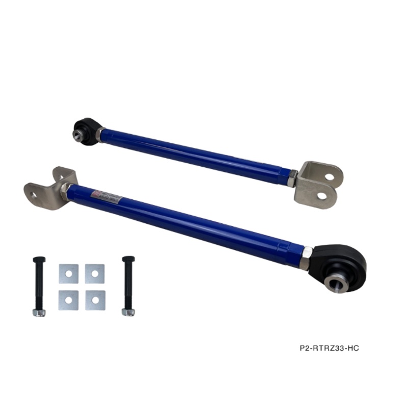 Phase 2 Motortrend (P2M) Adjustable Rear Bucket Delete Control Arms - Nissan 370z (2009+)