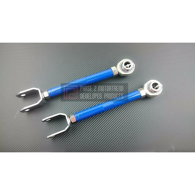 Phase 2 Motortrend (P2M) Pillowball Adjustable Rear Traction Links - Infiniti G35 (2003-2007)
