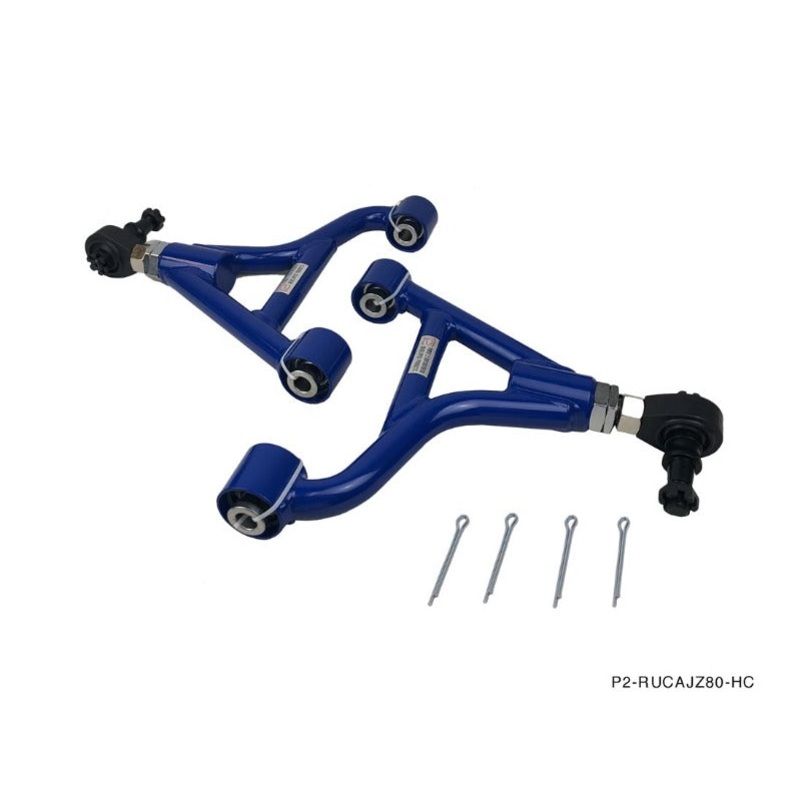 Phase 2 Motortrend (P2M) Adjustable RUCA Rear Upper Camber Control Arms - Lexus SC300 SC400 (1991-2000)