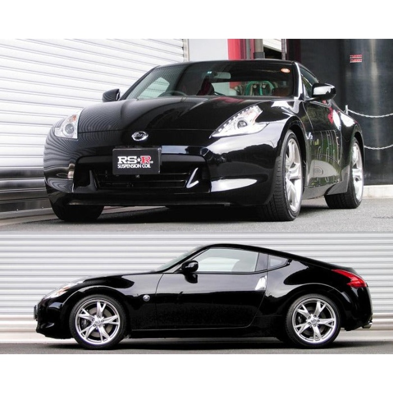 RS-R Down Sus Lowering Springs - Nissan Z34 370Z (2009-2020)