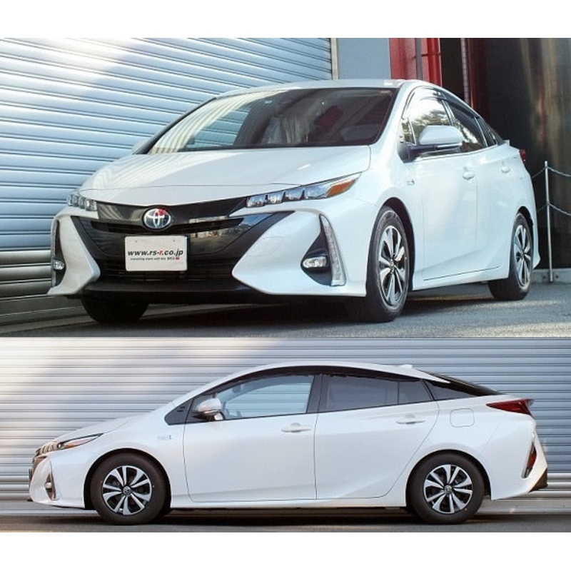 RS-R Performance Down Sus Lowering Springs - Toyota Prius Prime (2017-2022)