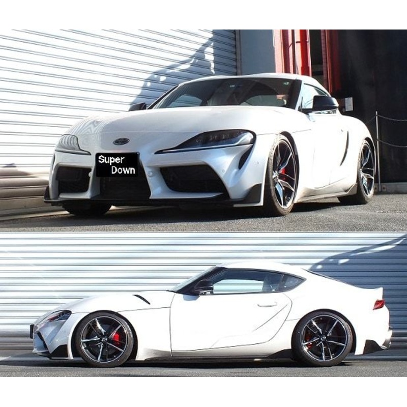 RS-R Superdown Performance Lowering Springs - Toyota A90 GR Supra (2020+)