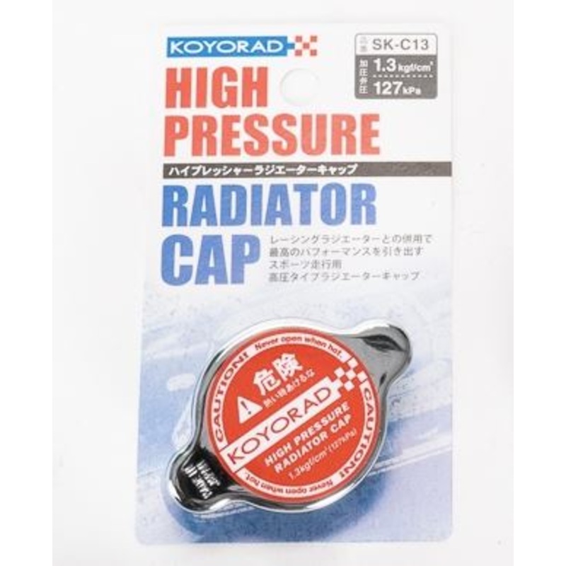 Koyo Type A 1.3 Bar 18.85 PSI High Pressure Radiator Cap - Hyper Red