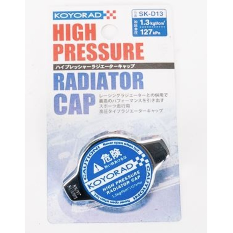 Koyo Type B 1.3 Bar 18.85 PSI High Pressure Radiator Cap - FR-S / BRZ / GT86 / GR86