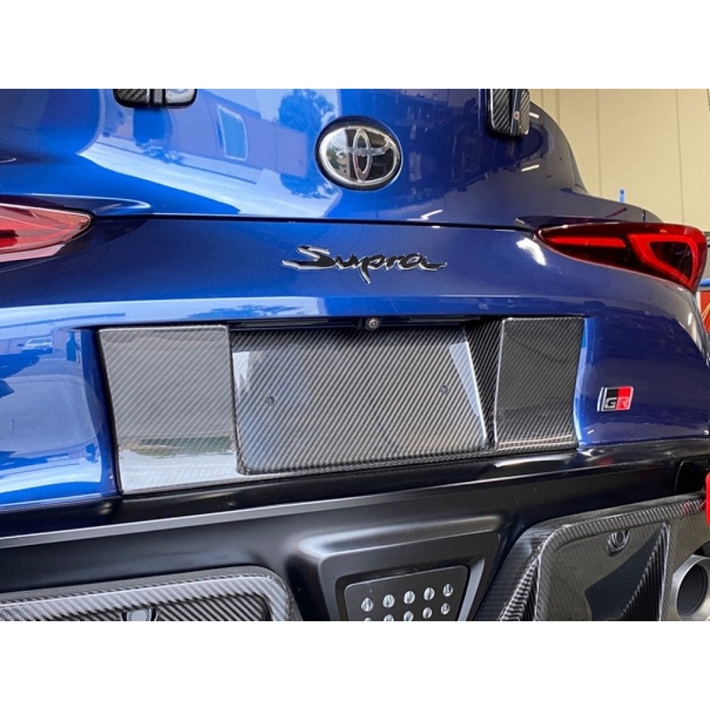 APR Performance Carbon Fiber License Plate Backing Plate - Toyota GR Supra A90 A91 (2020+)
