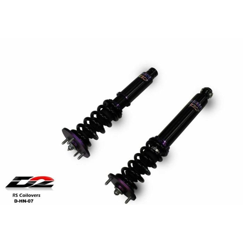 D2 Racing SL Series Super Low Coilovers - Acura TSX (2004-2008)