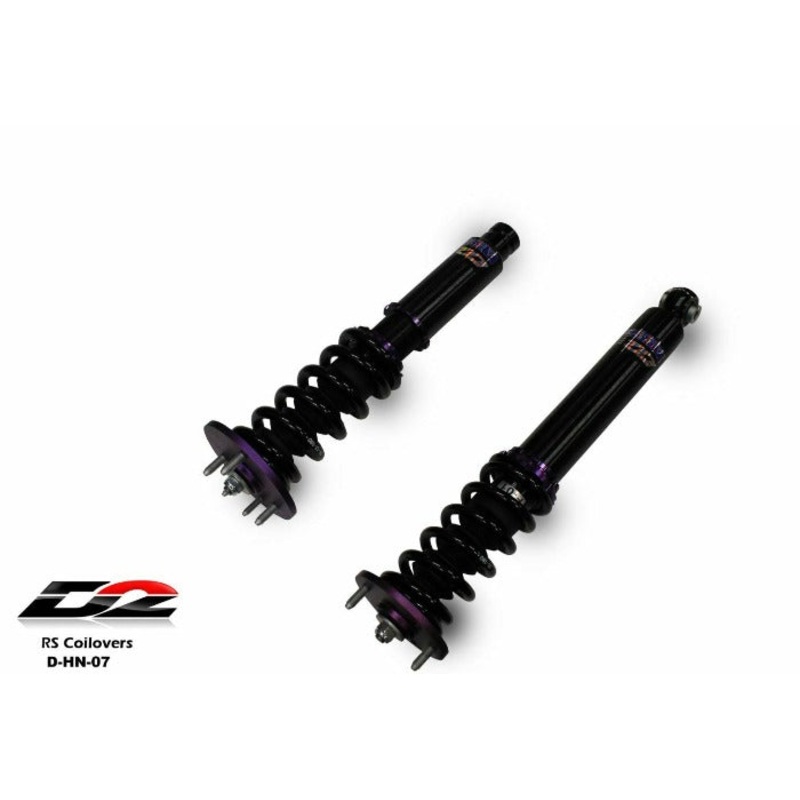 D2 Racing SL Series Super Low Coilovers - Honda Accord (2003-2007)