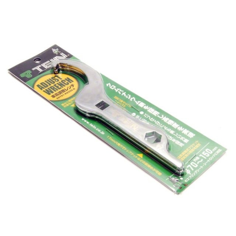 Tein Chrome Steel Coilovers Adjustment Spanners Wrenches Set 70-150mm - Universal