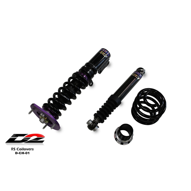 D2 Racing RS Series Coilovers - Chevrolet Cobalt & SS Models (2005-2010)