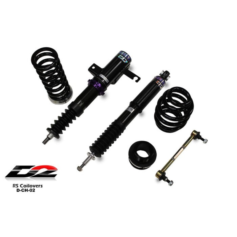 D2 Racing RS Series Coilovers - Chevrolet Cruze (2008-2015)