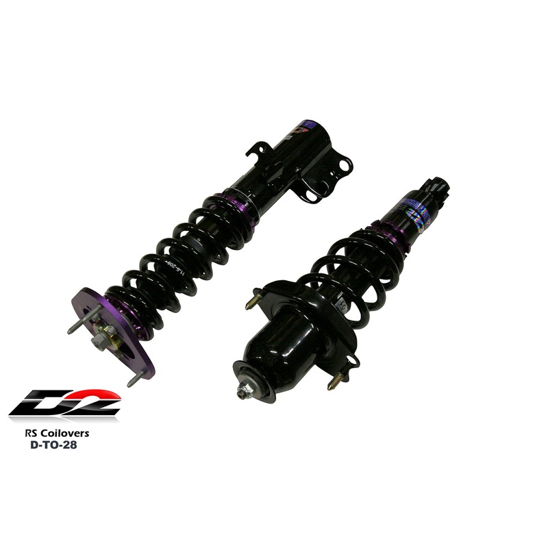 D2 Racing RS Series Coilovers - Toyota Corolla FWD (2009-2019)
