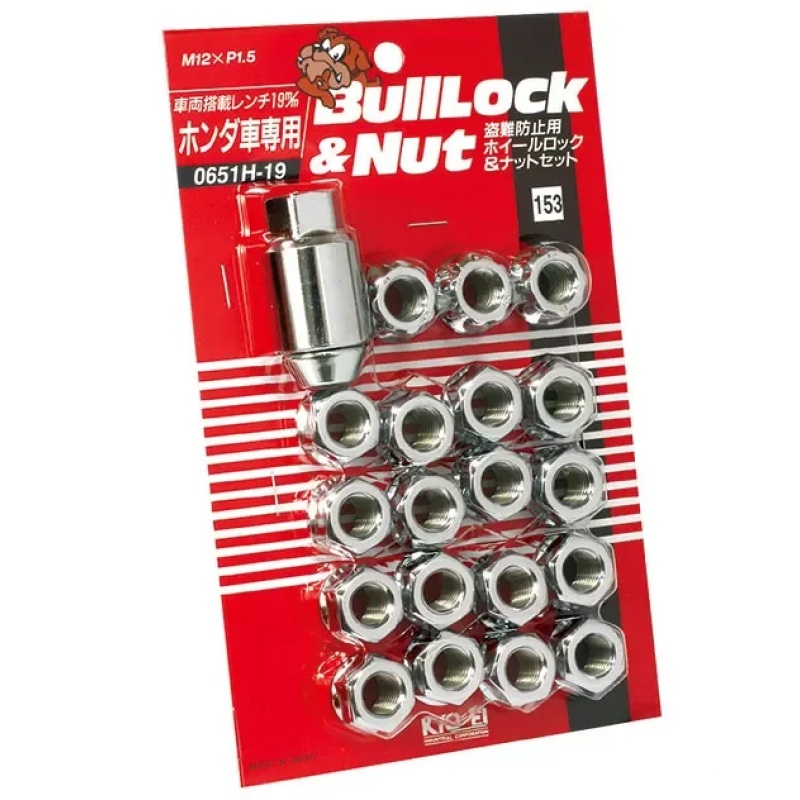Project Kics 12X1.50 Chrome Bulllock And Nut Set Open 19Mm Hex - 16 LUGS + 4 LOCKS