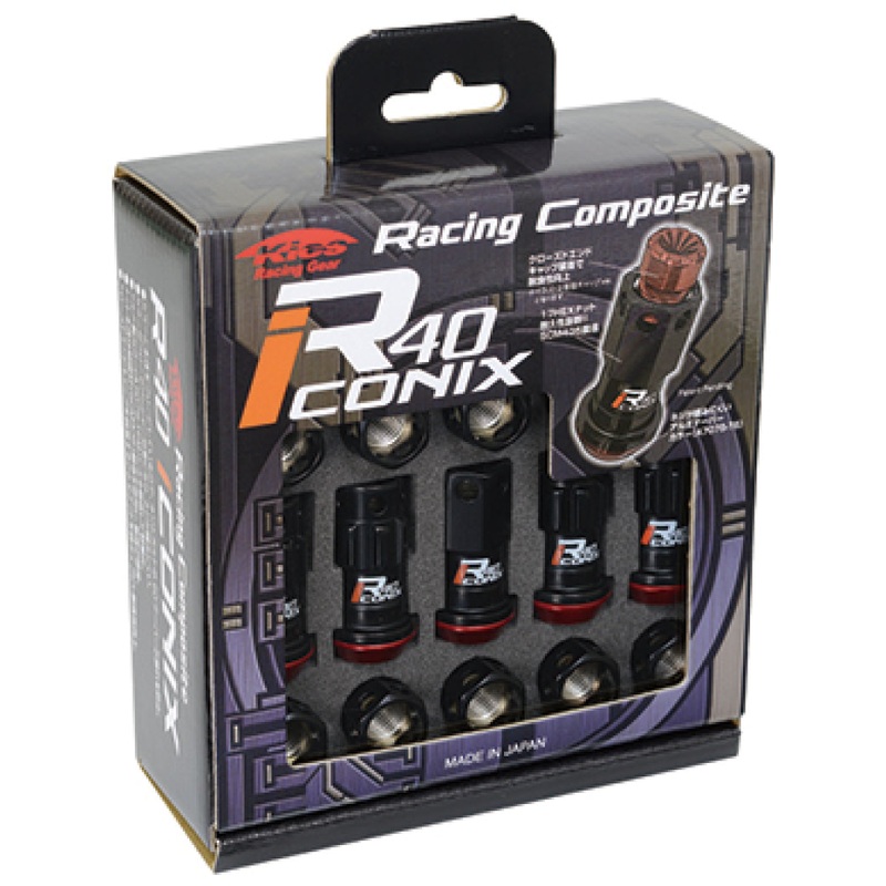 Project Kics 12x1.50 R40 Iconix Lock & Lug Nuts - Black w/Black Seat w/o Cap (16+4 Locks)