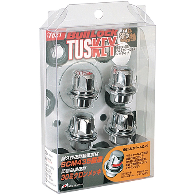 Project Kics Chrome Bullock - 12X1.50