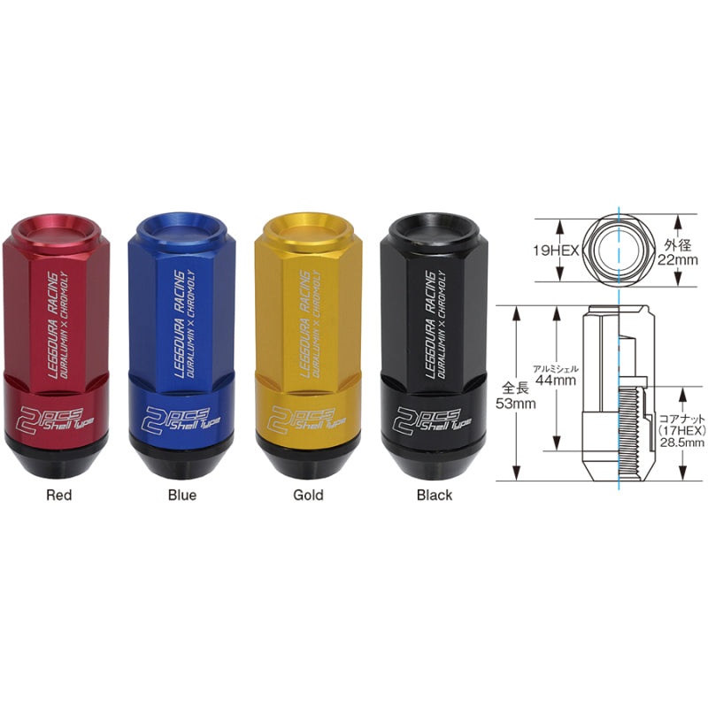 Project Kics Leggdura Racing Shell Type Lug Nut 53mm Closed-End Look 16 Pcs + 4 Locks 12X1.5 Red